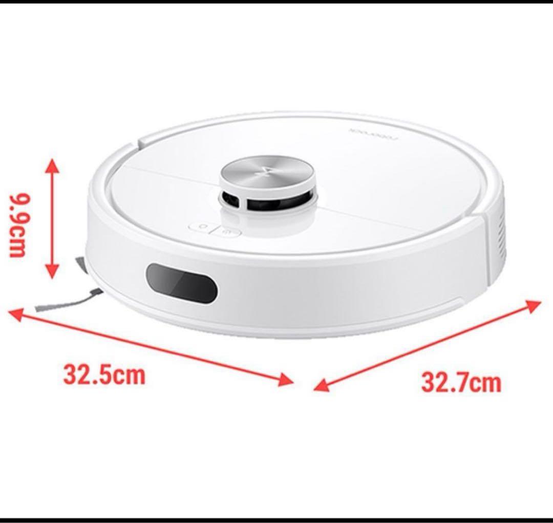 【未開封品】　ロボット掃除機　RoborockQ7T 新品未開封(保証書付き)