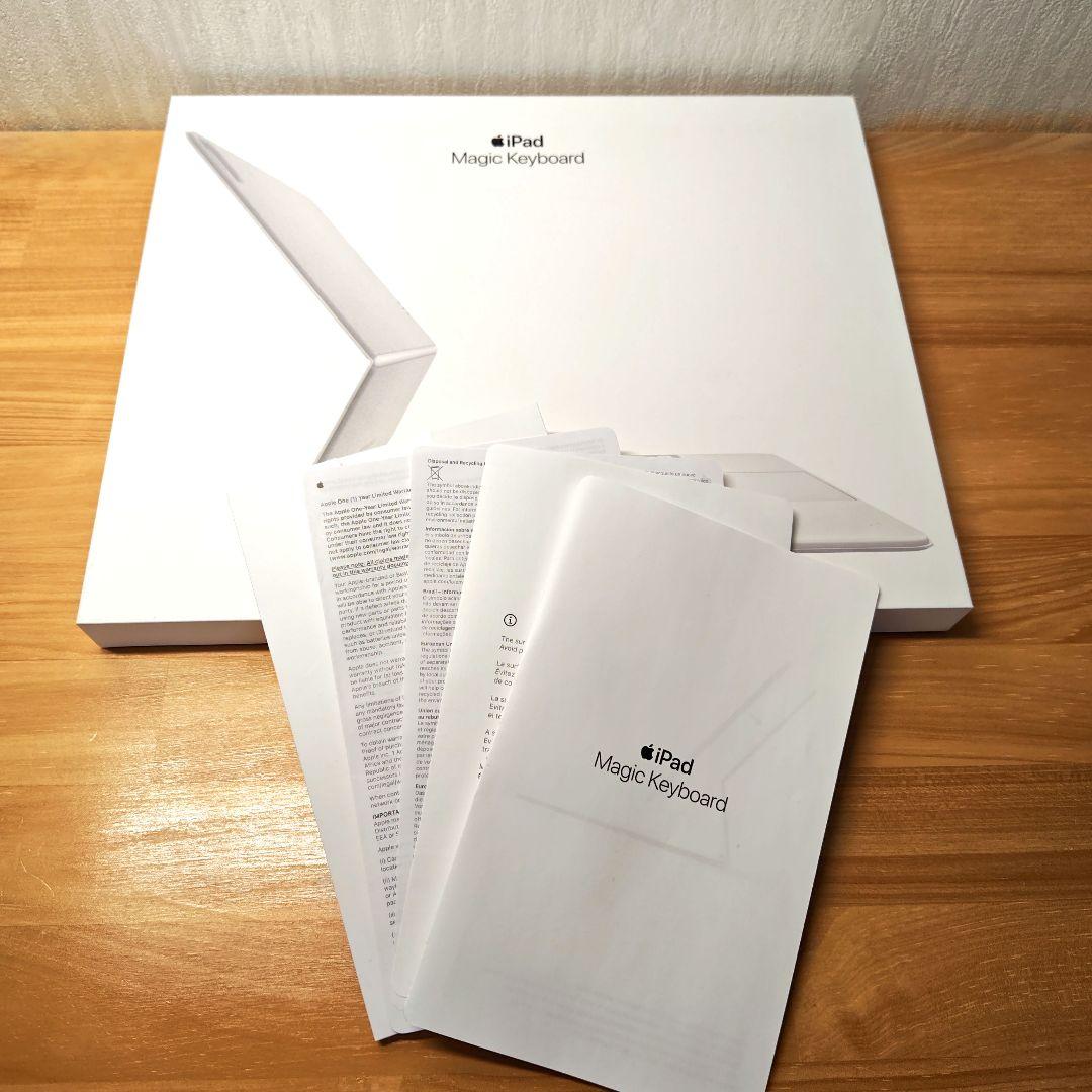 iPadアクセサリー Apple iPad Magic Keyboard A2480 MJQL3J/A