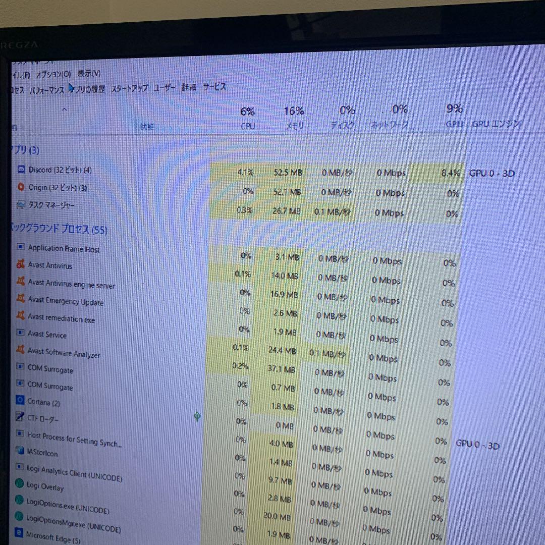 マウス、キーボード付自作ゲーミングPC