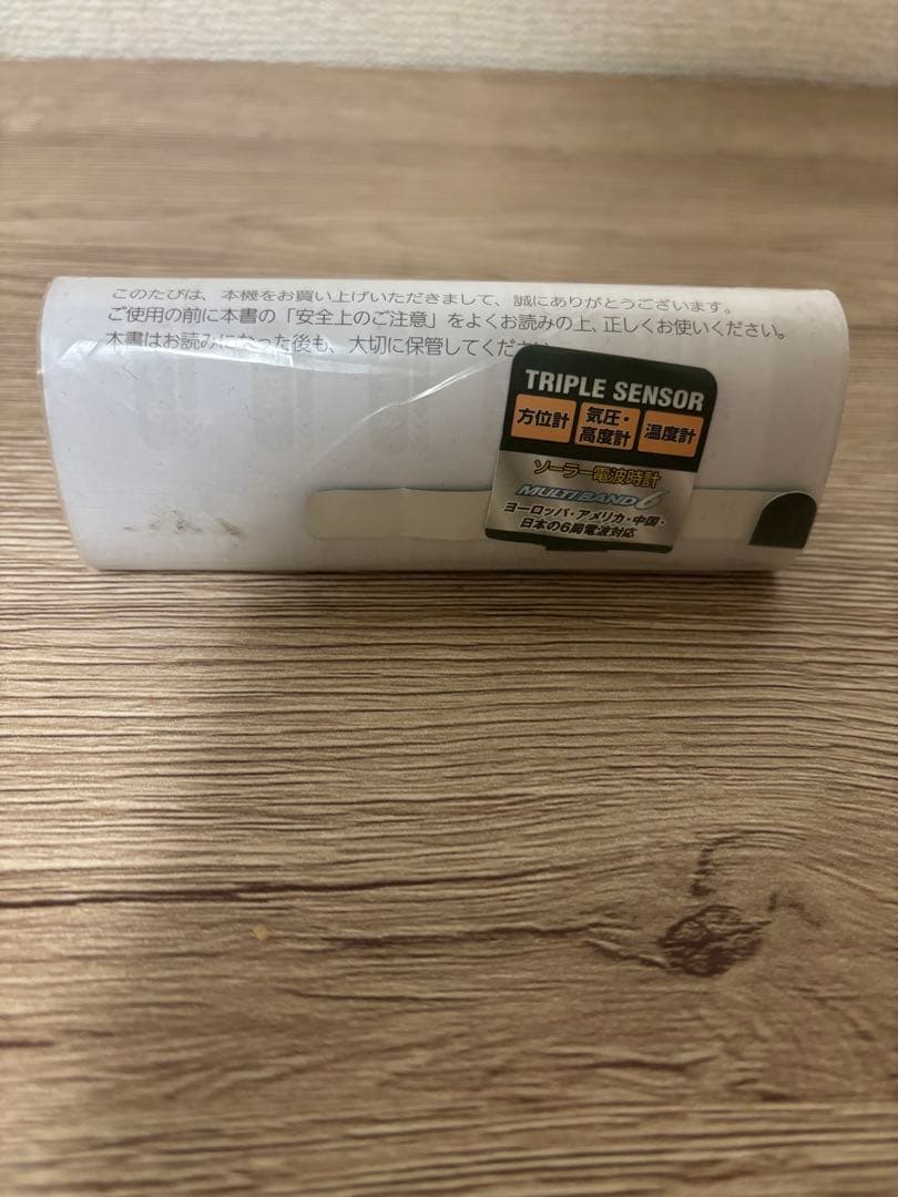 カツオ 　CASIO 電波ソーラーPROTREK プロトレック 3444