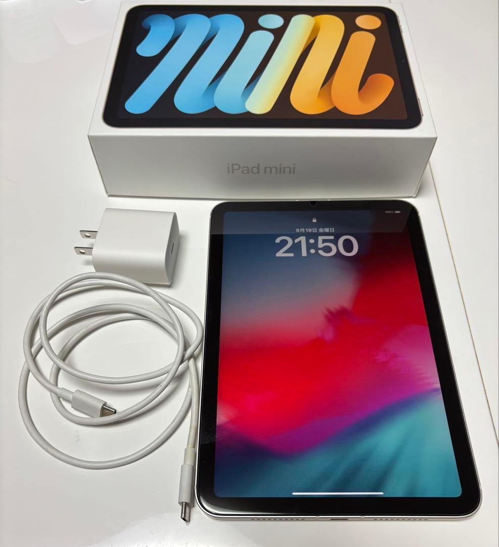 iPad mini（第6世代） 256GB Wi-Fi + Cellular
