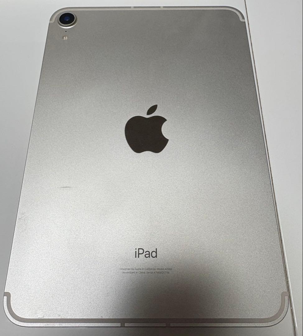 iPad mini（第6世代） 256GB Wi-Fi + Cellular