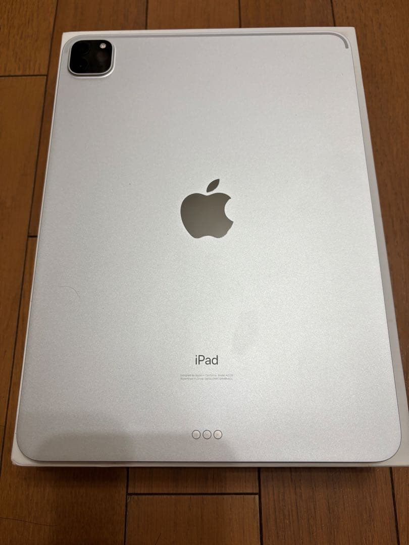 iPad Pro 11インチ（第2世代）