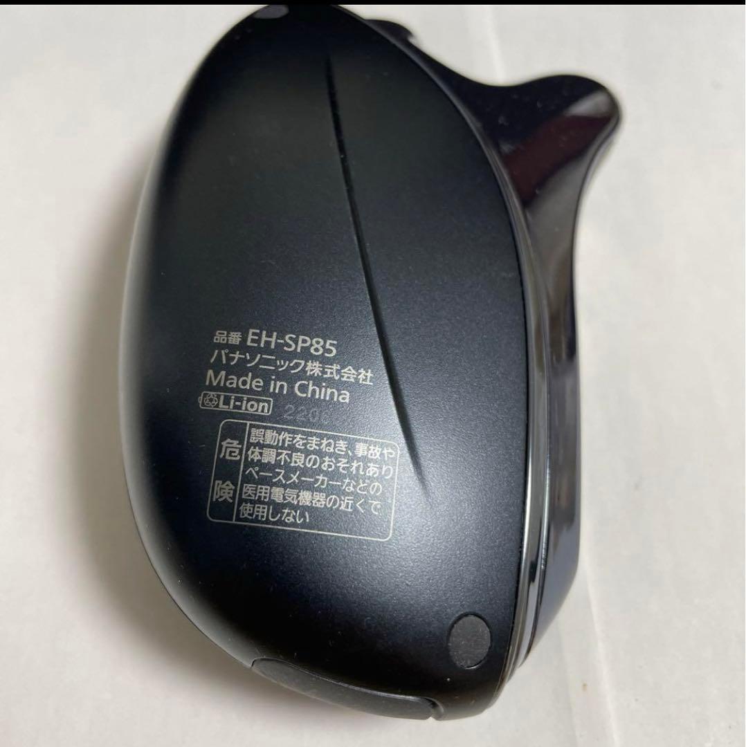 ※いももち　パナソニック バイタリフト かっさ EH-SP85-K