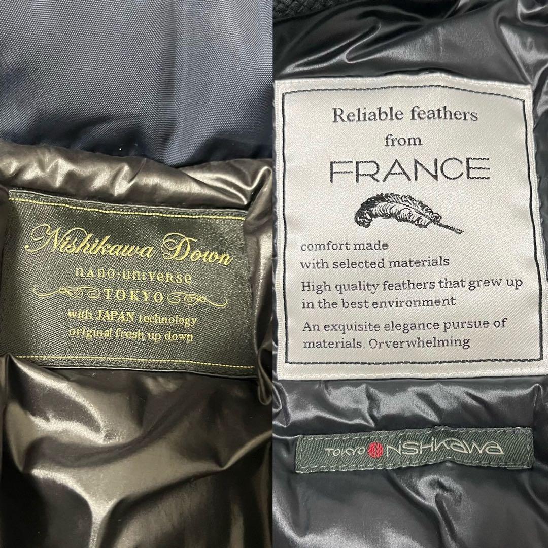 nano・universe 西川ダウン N-3B モッズコート L ネイビー
