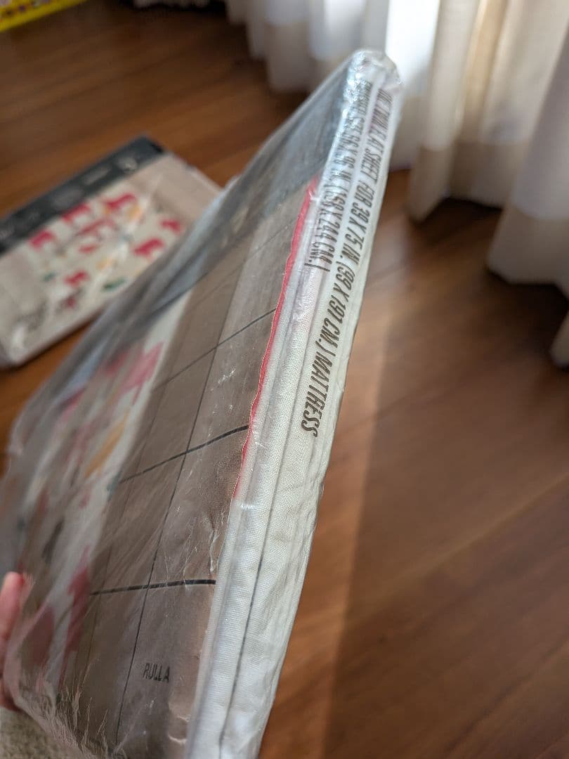 まりも【未使用】マリメッコ　フラットシーツ　２点