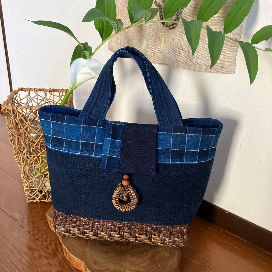 山葡萄胡桃国産かごバック手提げ庄内刺し子藍染め手織り格子木綿チャーム付き