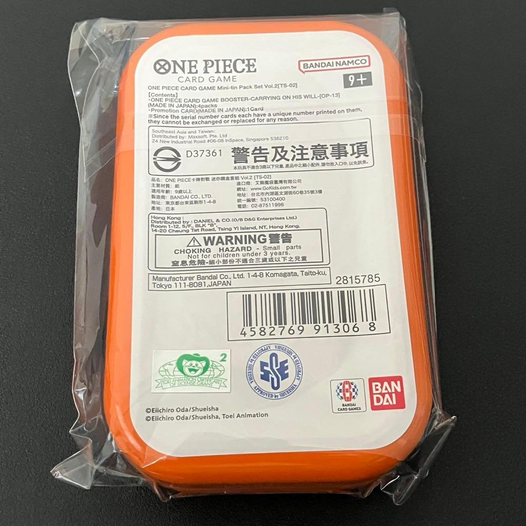 【未開封】Mini tin Pack ナミ 海外プロモ アジア版 ケース付