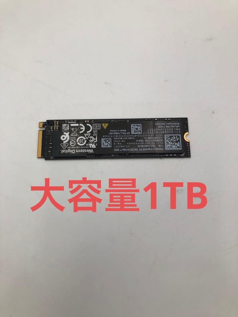 内蔵型SSD Western Digital SN730 NVMe SSD 1TB