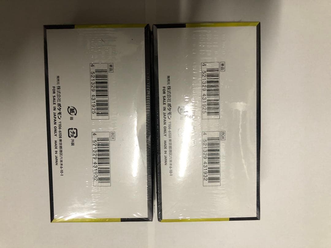 ポケモンカードゲーム MEGAドリームEX 10パック入シュリンク付き 2BOX