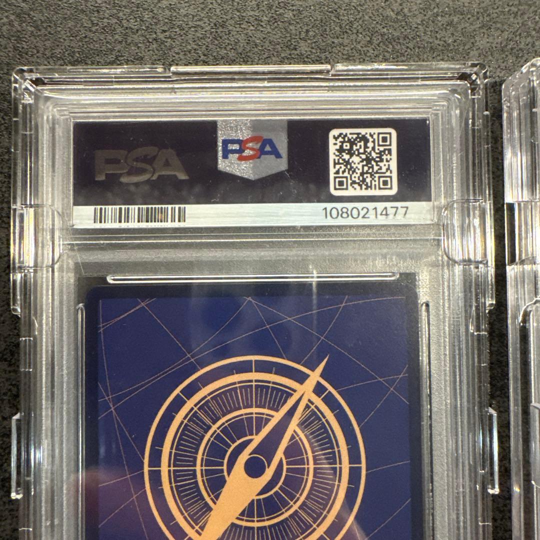 シルバーズレイリー PSA10 2枚売り