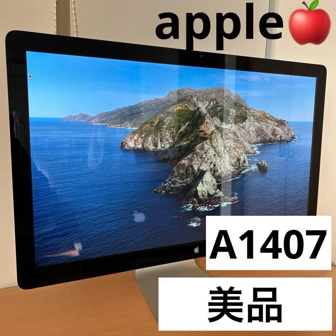 Apple Thunderbolt Display A1407 27インチ