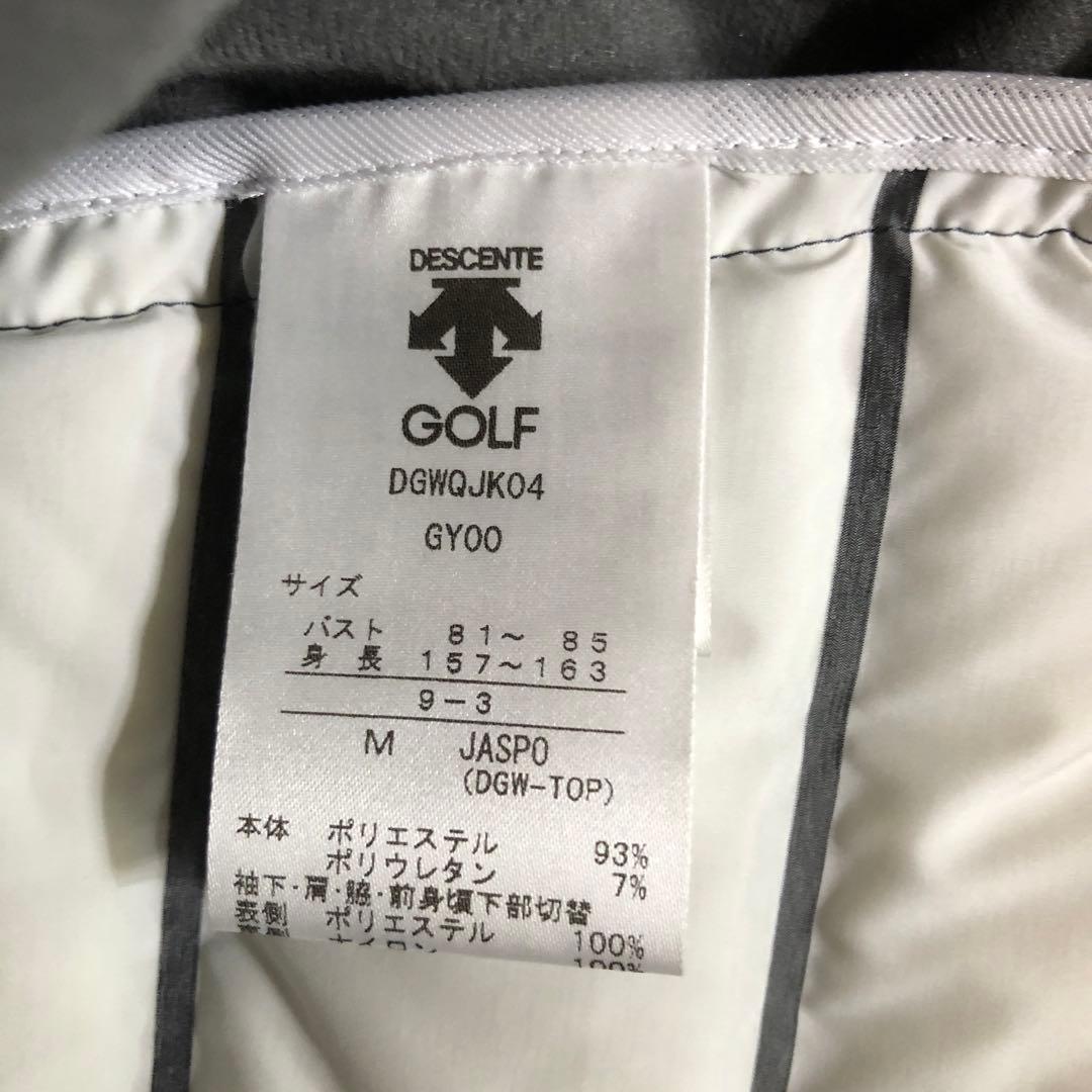 デサントゴルフ　レディースダウンジャケット
