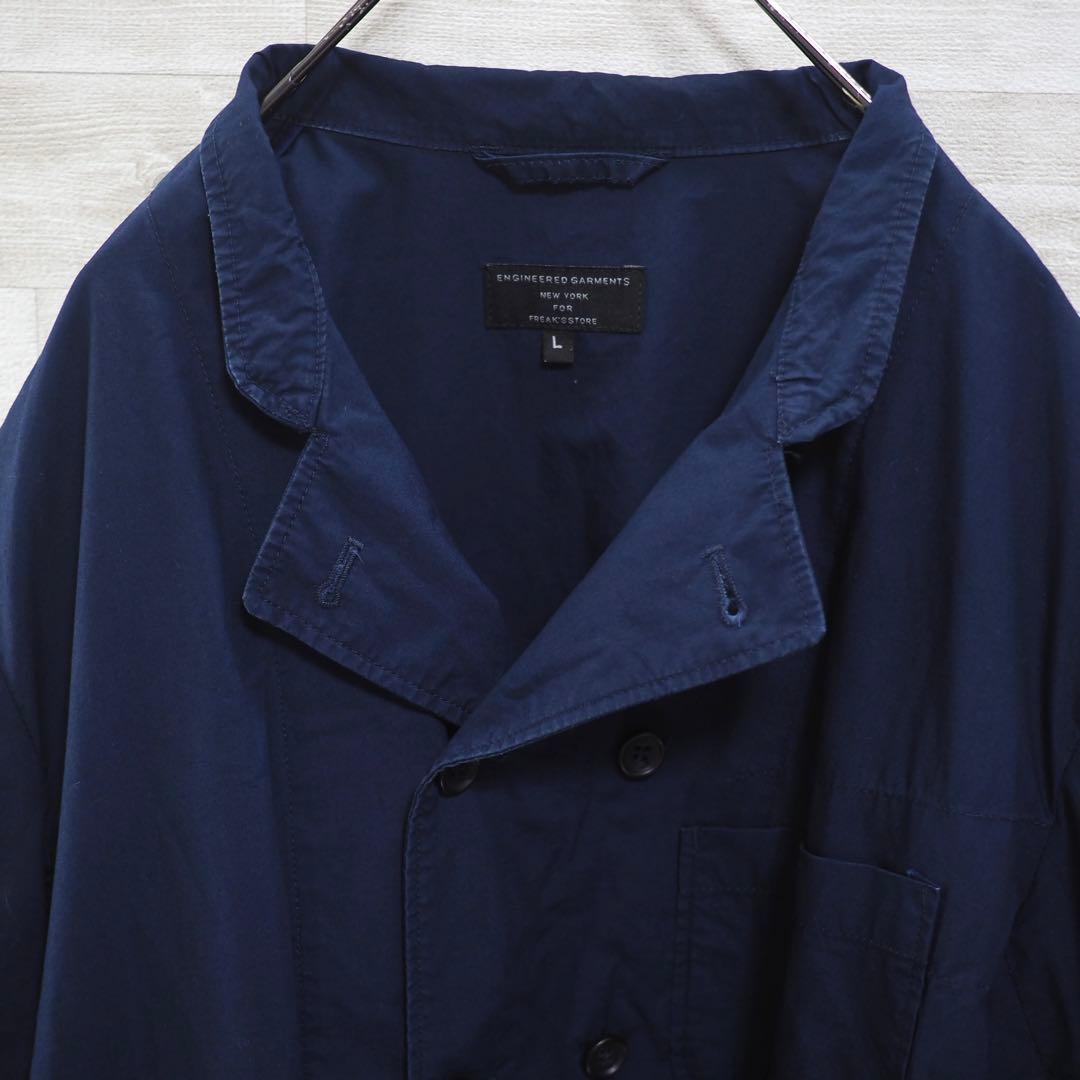 EG× FREAK’S STORE｜別注のCOOK Jacket（ネイビー・L）