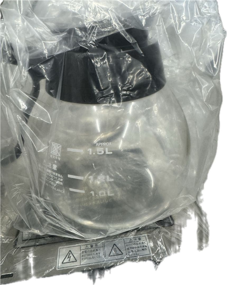 業務用コーヒーメーカー CH-140