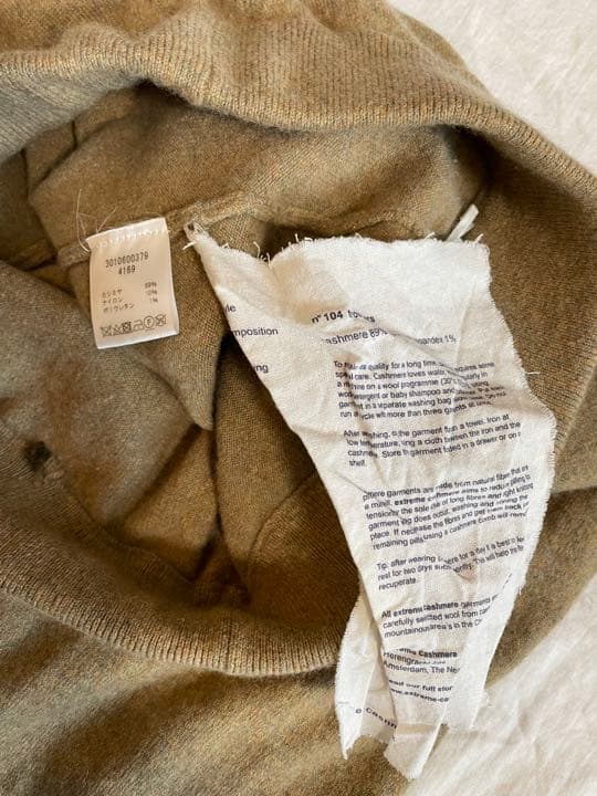 【最終値下】extreme cashmereエクストリーム カシミアニットパンツ