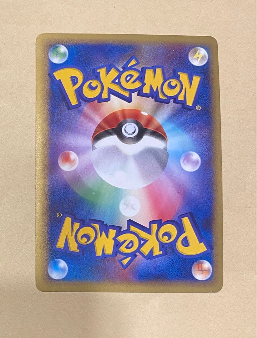 ミュウ LL ロストリンク 018/040