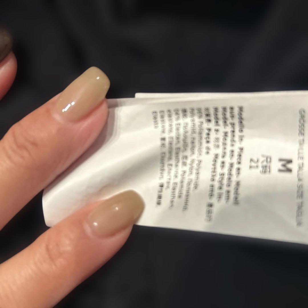 お正月セール！！MaxMara ブラック レギンス M