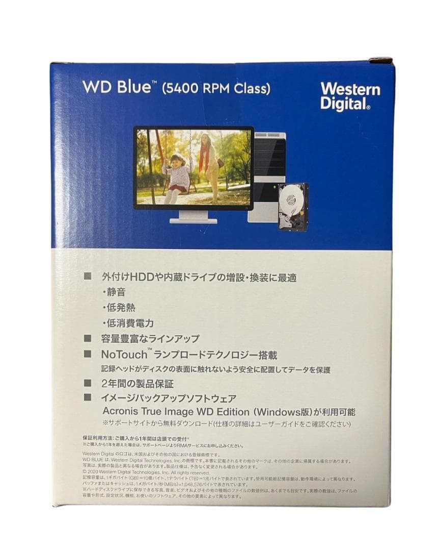 新品未使用 6TB 2個 ハードディスクドライブ WD Blue 静音・低発