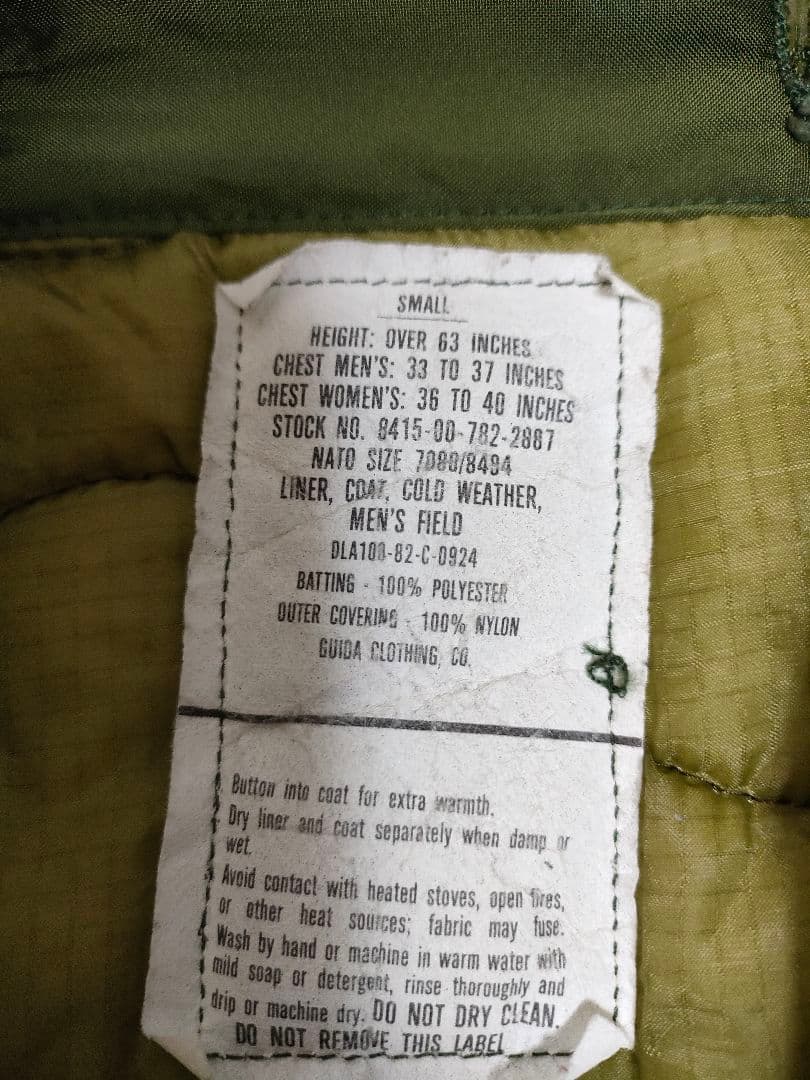 M-65 80〜90s ALPHA社製 USA製 S/R 実物同規格 極美品