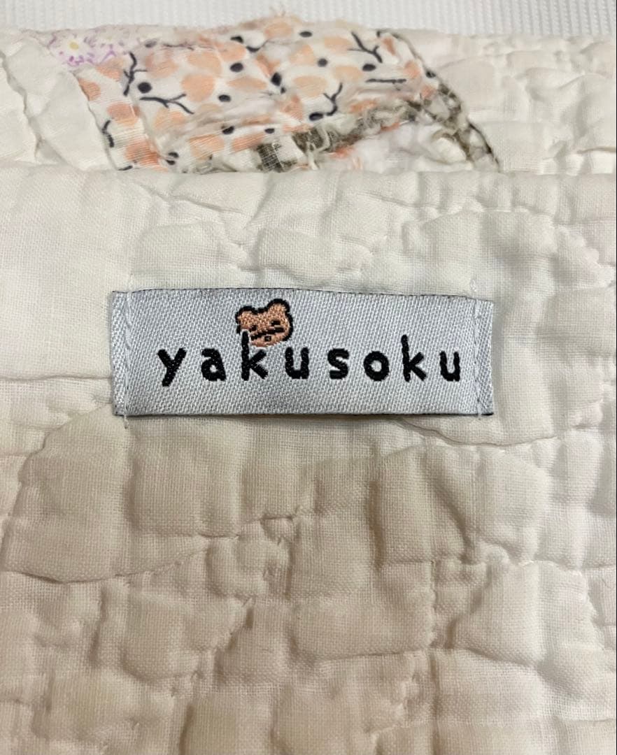 Mii様売約済 アンティークキルト キルティング ウエストバッグ パッチワーク