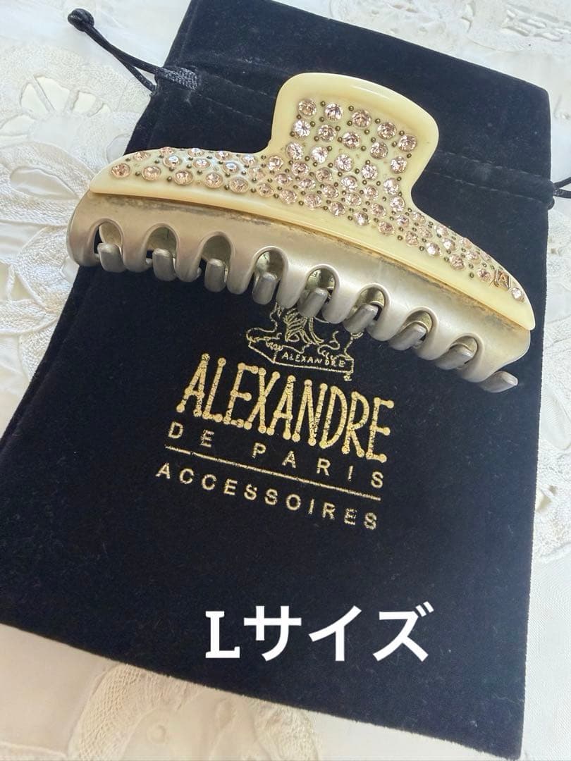 アレクサンドルドゥパリ VENDOMEL クリップ　Lサイズ