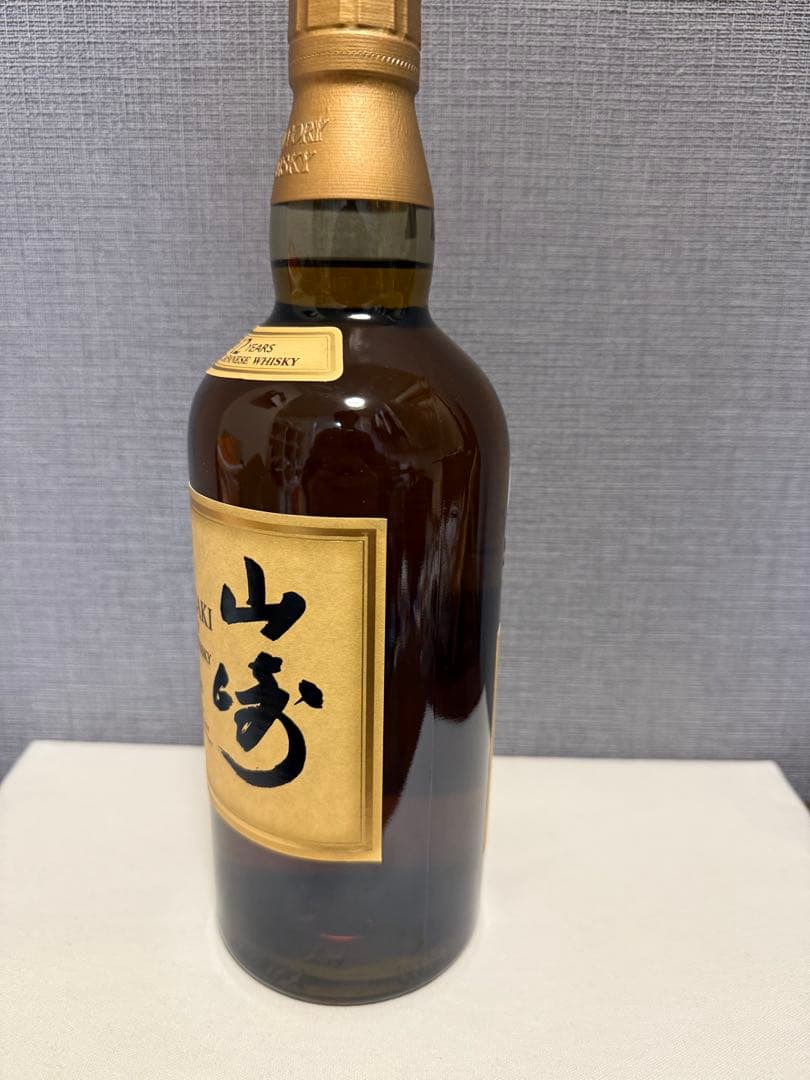 よ*れ様 山崎 THE YAMAZAKI 12年 シングルモルトウイスキー　箱な