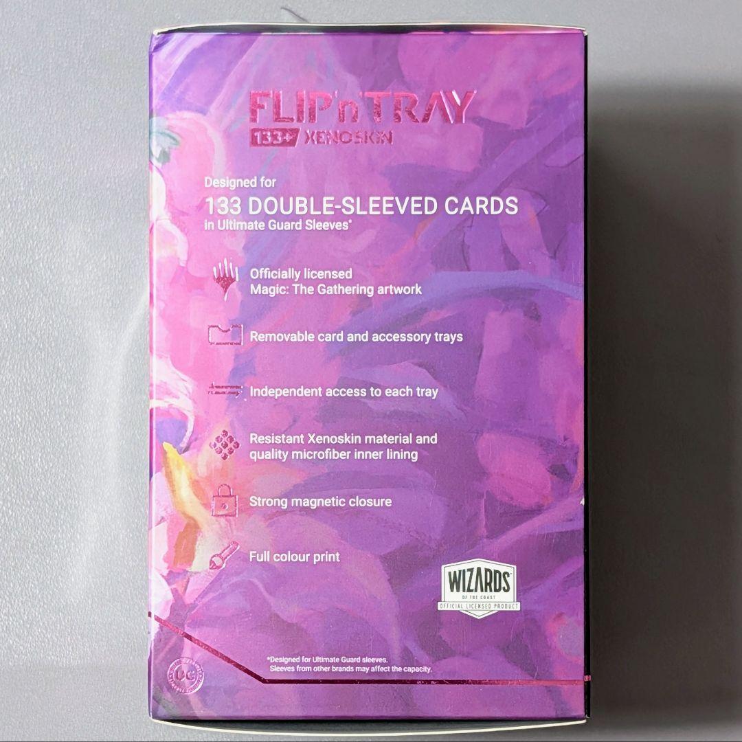 【未使用】アケノテブクロ使いの賛美者　デッキボックス