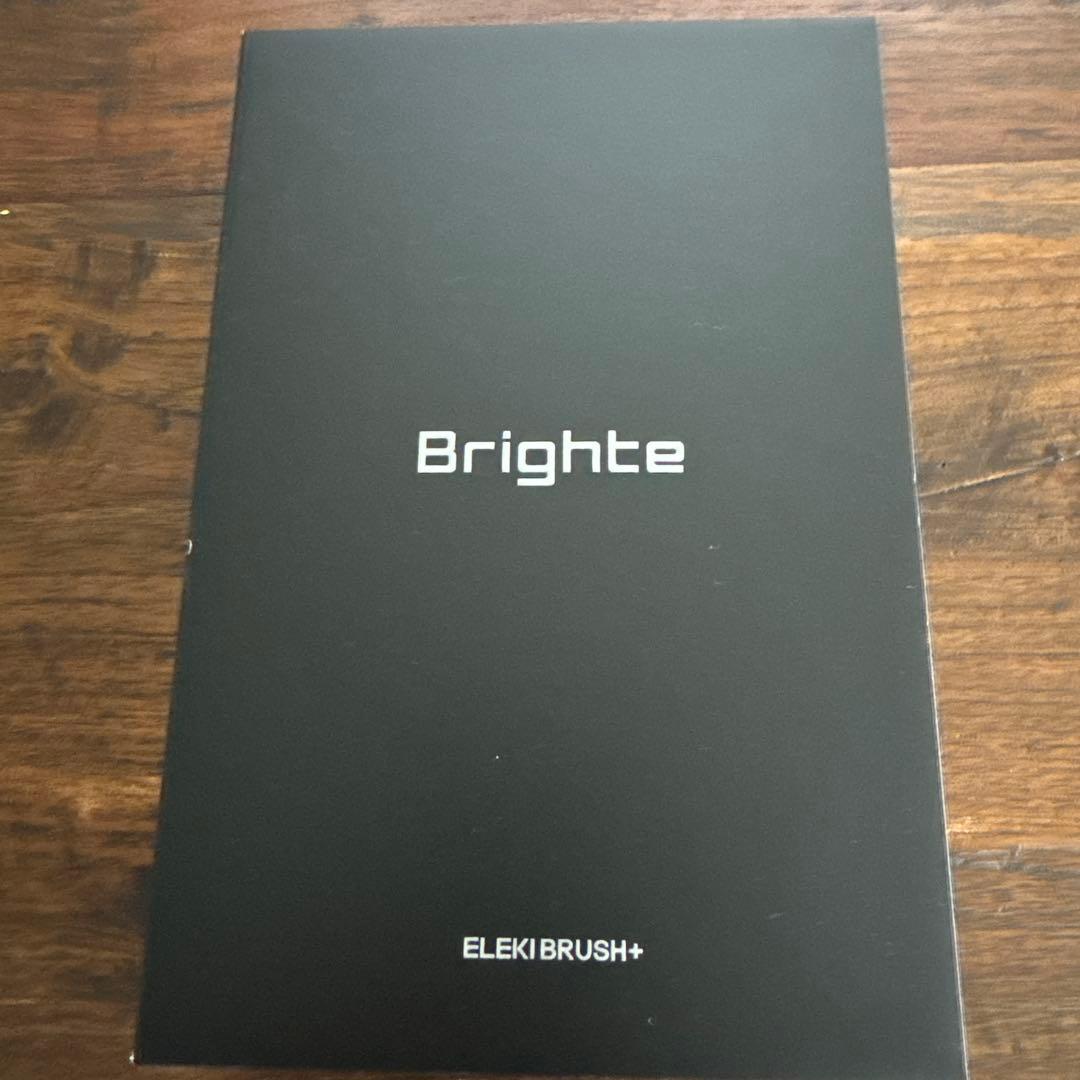 Brighte ELEKI BRUSH+ 美顔器