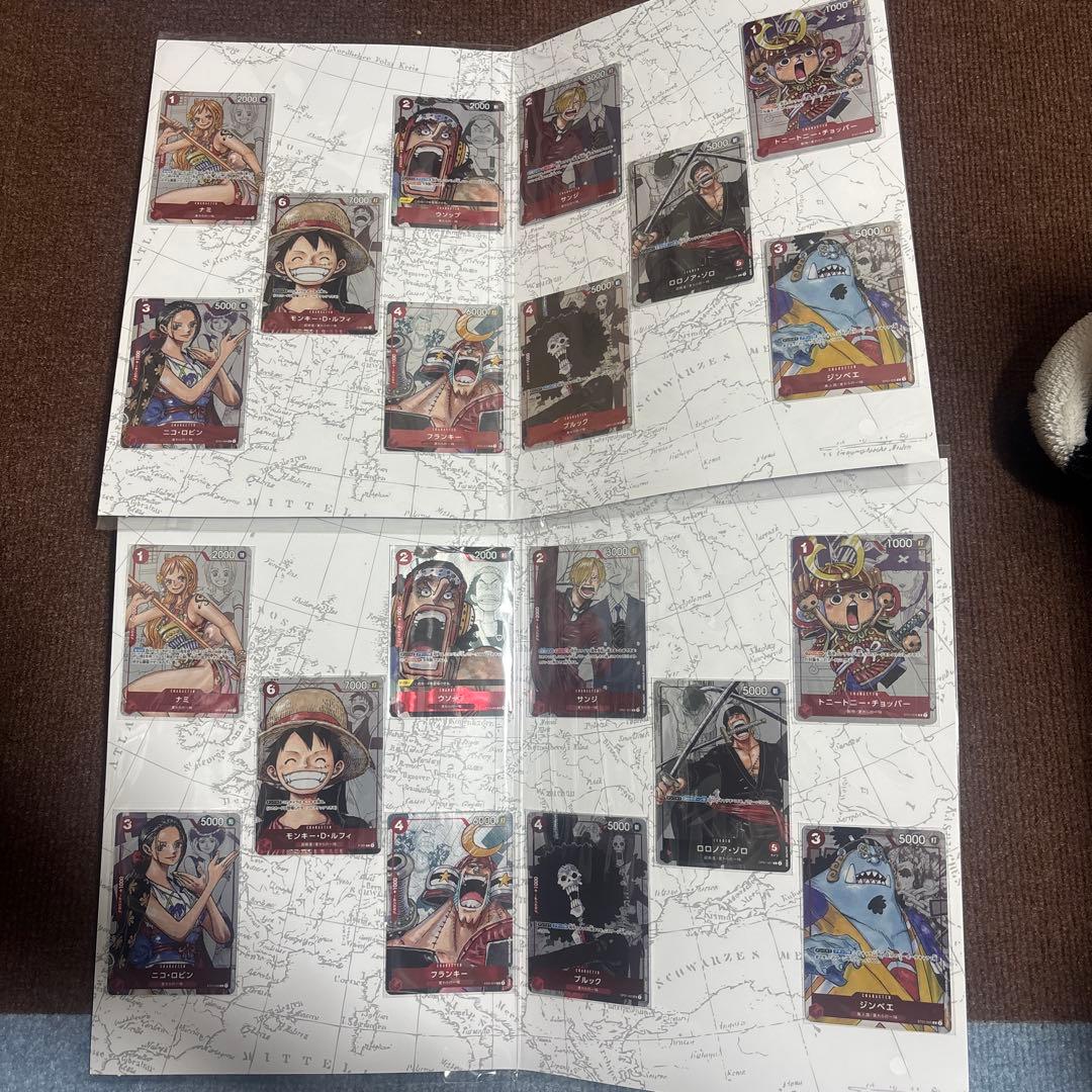 ワンピース プレミアムカードコレクション