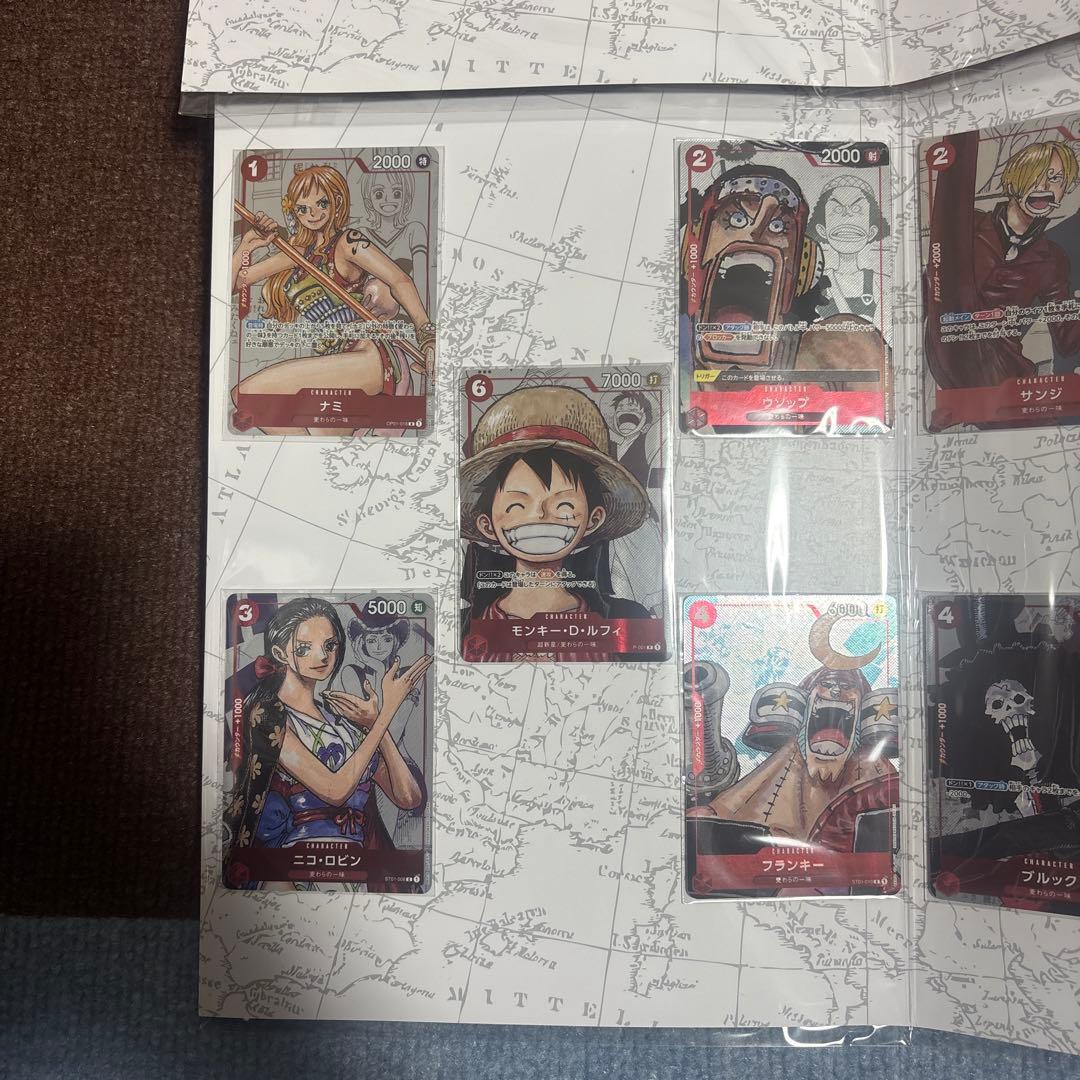ワンピース プレミアムカードコレクション
