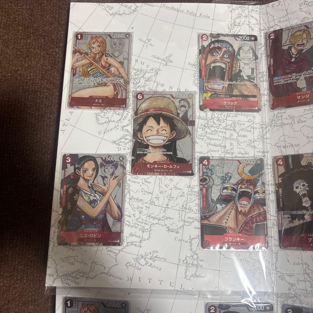 ワンピース プレミアムカードコレクション