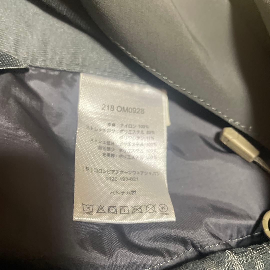 完売品　マウンテンハードウェア　ビブパンツ　サイズSR