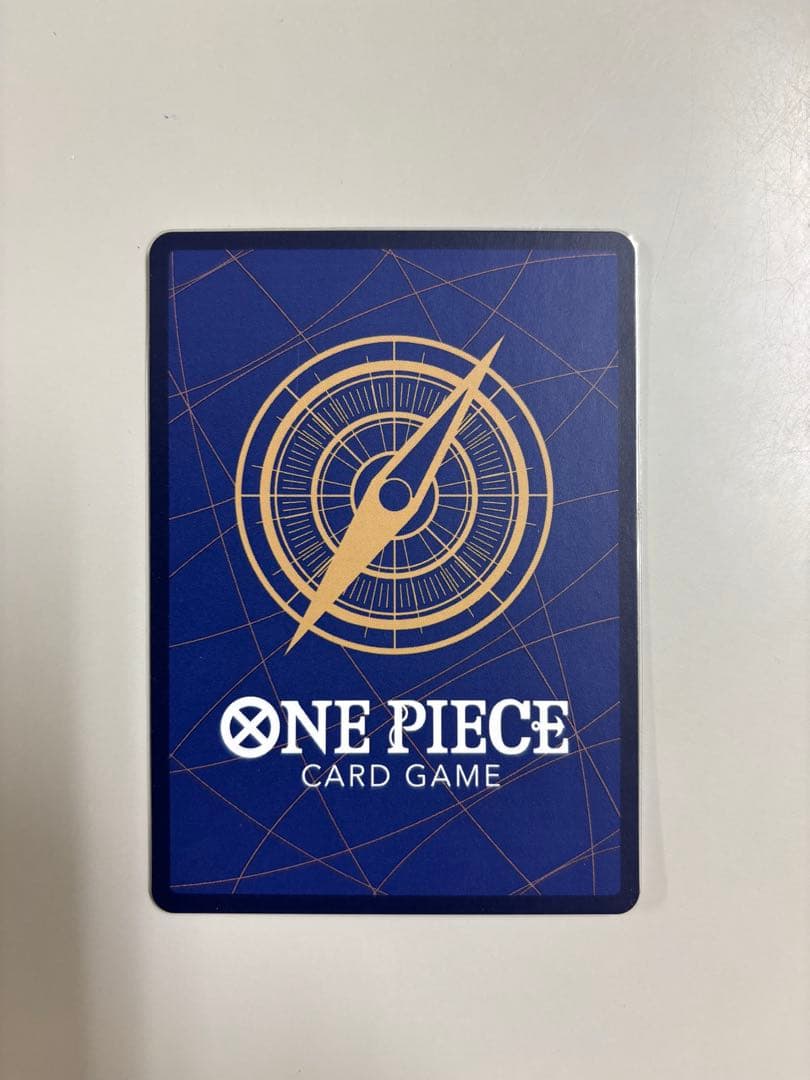 エネル　SP ワンピースカードゲーム