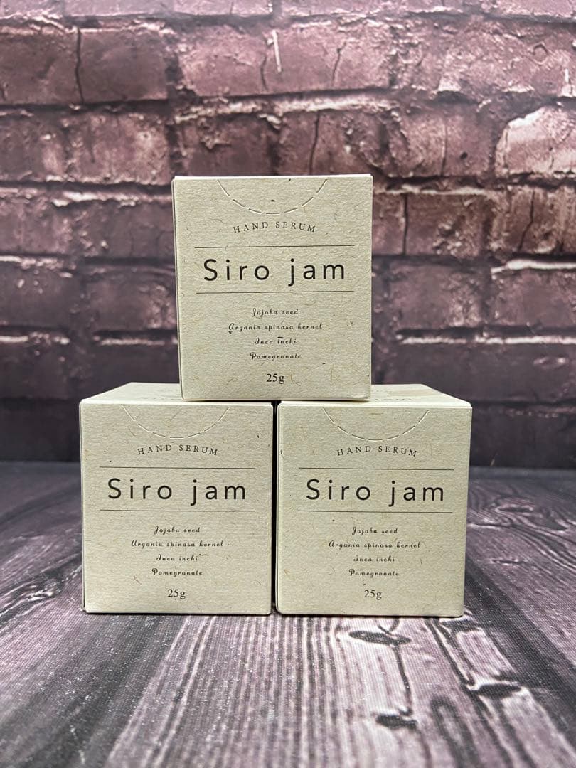 シロジャム　ハンド用ジェル　ハンドセラム　25g×3