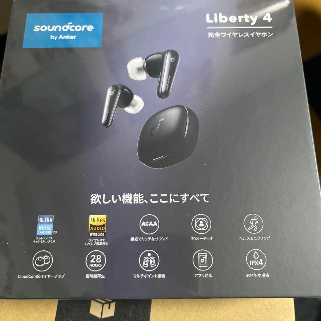 新品未開封Anker Soundcore Liberty 4ブラック