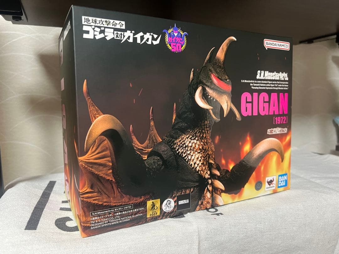 S.H.Monsterarts ガイガン