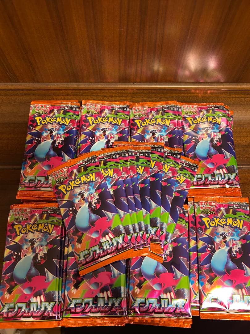 ゼ*メ様 ポケモンカードパック インフェルノX サーチ済み88パックセット
