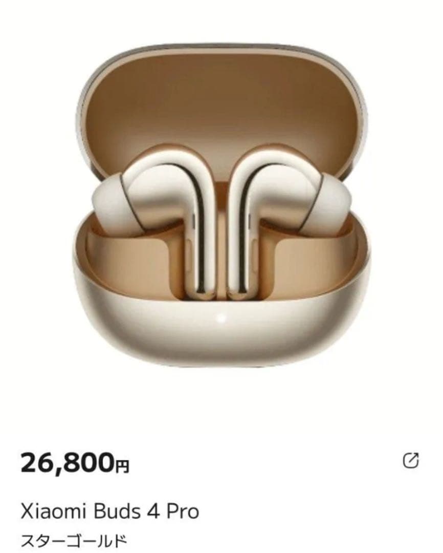 Xiaomi ワイヤレスイヤフォン インイヤータイプ　超美品！