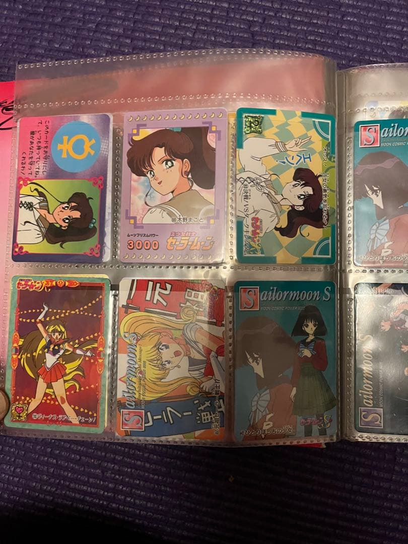 セーラームーン システムファイル カードダス