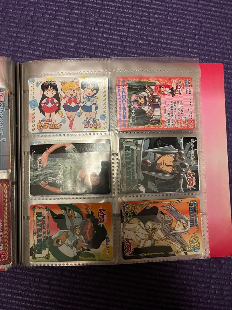 セーラームーン システムファイル カードダス