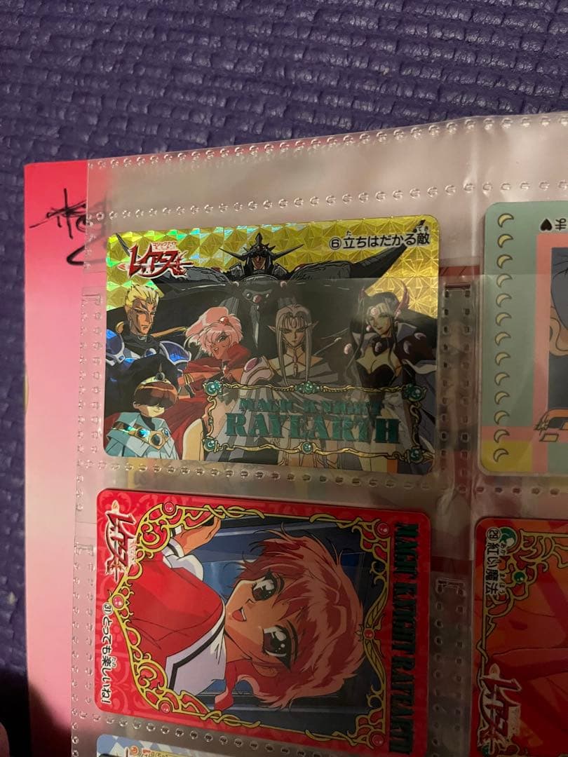 セーラームーン システムファイル カードダス