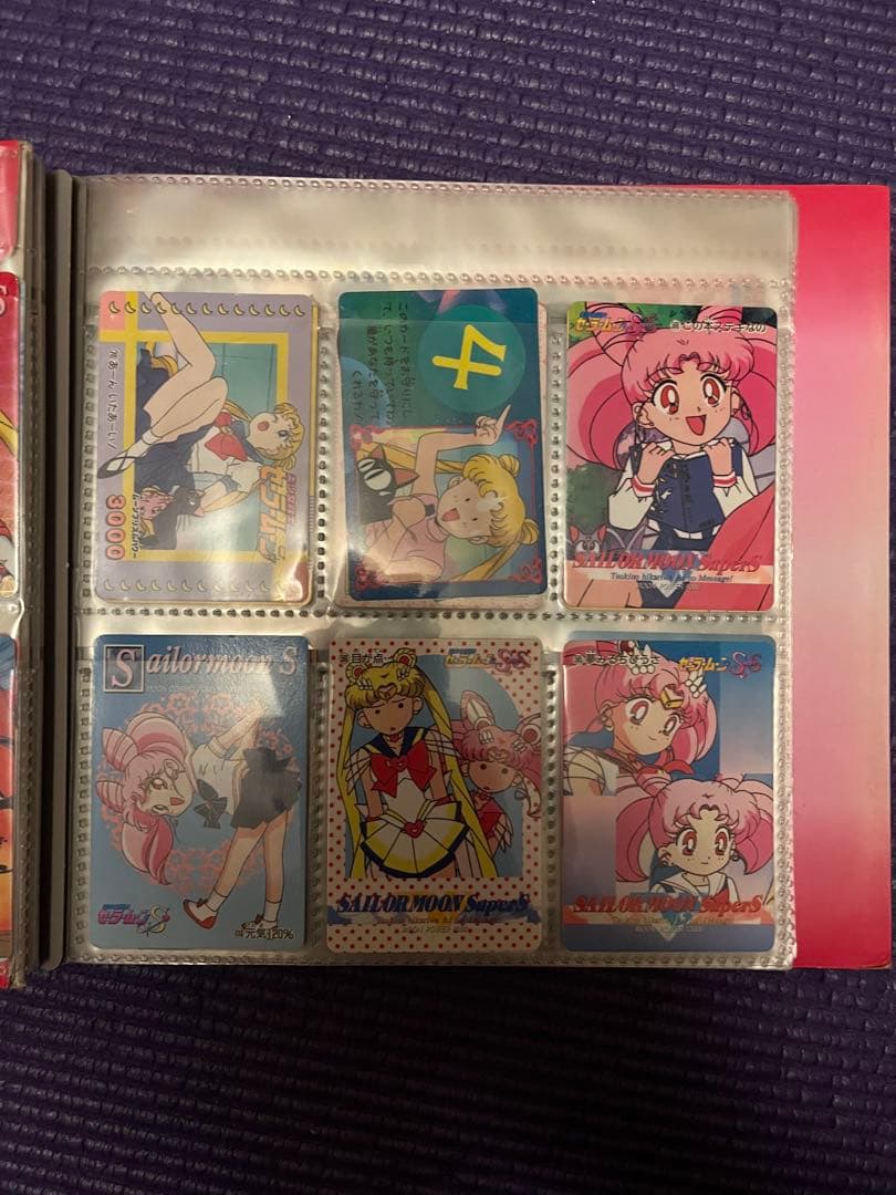 セーラームーン システムファイル カードダス