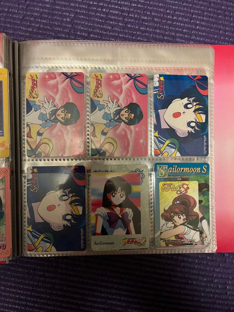 セーラームーン システムファイル カードダス