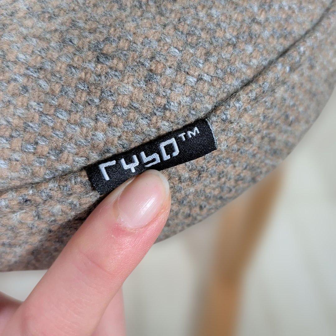 ①Rybo社製 Balans®EASY バランスイージーチェア