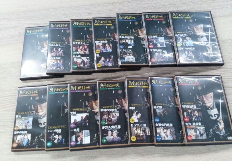 未開封あり　鬼平犯科帳　DVDコレクション　第1〜第7シリーズ　中村吉右衛門