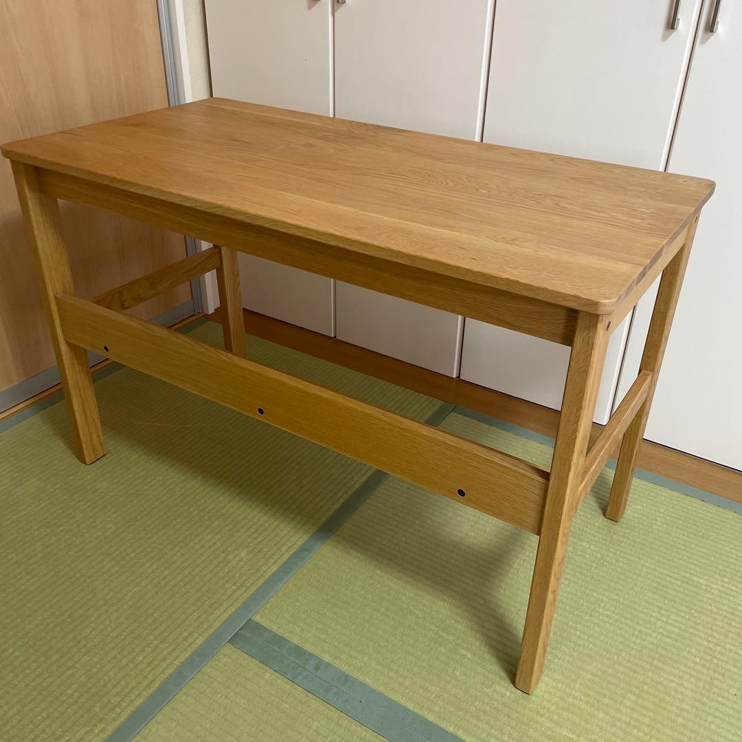 無印良品 オーク無垢材デスク（引出・足元棚付）