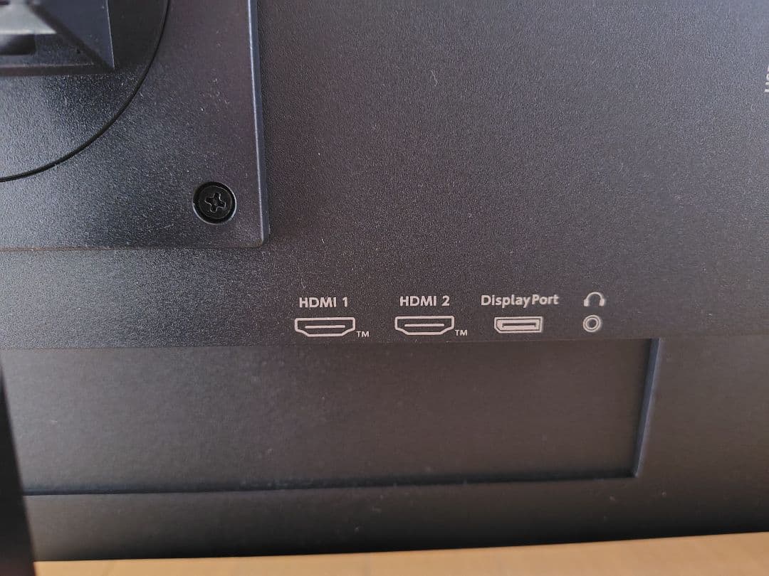 I-O DATA★モニター23.8型★液晶ディスプレイ‎EX-D241SD-F