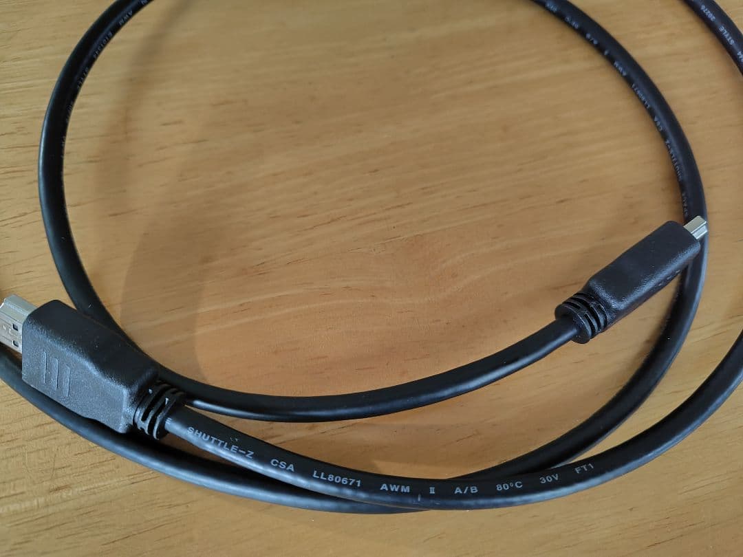 I-O DATA★モニター23.8型★液晶ディスプレイ‎EX-D241SD-F