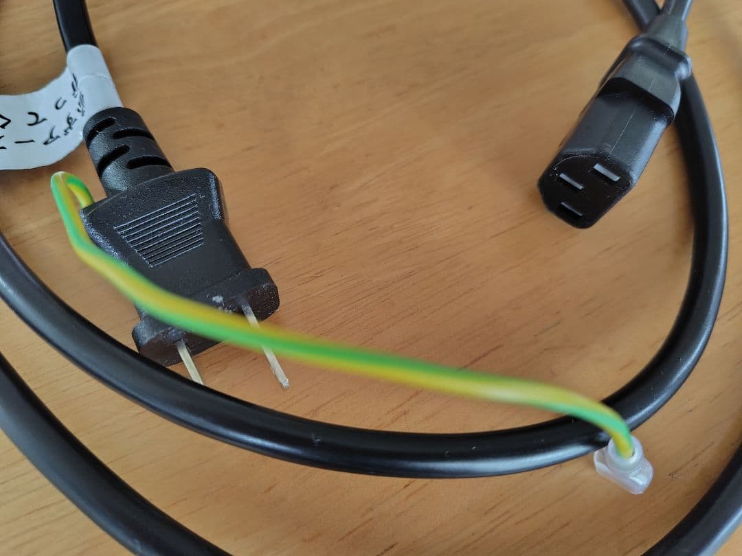 I-O DATA★モニター23.8型★液晶ディスプレイ‎EX-D241SD-F